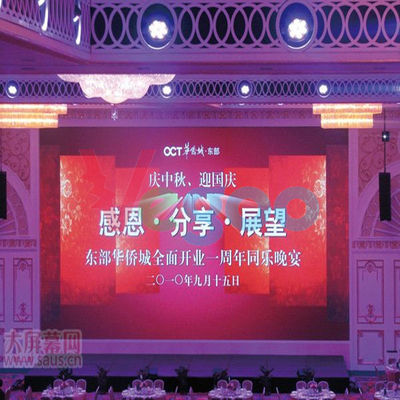 Китай Коммерчески крытый рекламируя дисплей приведенный приведенный периметром П6 стадиона экрана поставщик