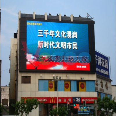 Китай На открытом воздухе дисплей СИД полного цвета П5 поставщик