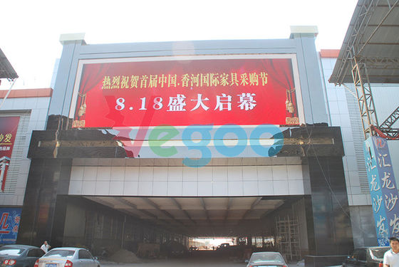 Китай Водоустойчивый знак приведенный 1Р1Г1Б/СМД2727 ИСО9001 полного цвета ИП65 П5 на открытом воздухе поставщик