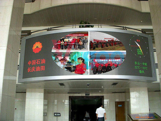 Китай Экранные дисплеи дисплея СИД полного цвета кривой П6 на открытом воздухе большие видео- поставщик