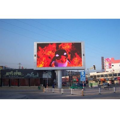 Китай Реклама большого угла наблюдения на открытом воздухе привела экран дисплея для стен видео развлечений поставщик