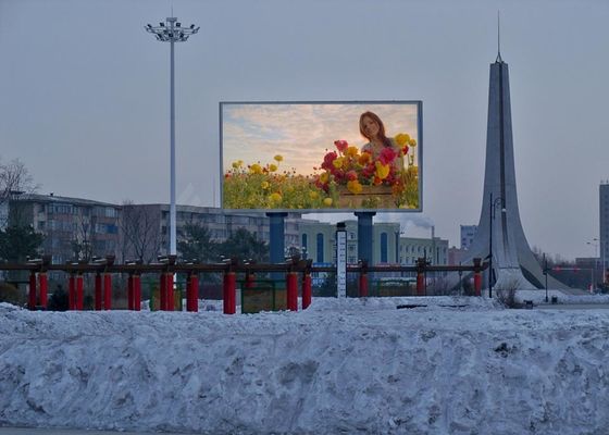 Китай Полный цвет СМД на открытом воздухе п10 привело цены экрана дисплея привел большой экранный дисплей для рекламировать экран дисплея поставщик