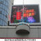 Дисплей СИД 5500кд/㎡ полного цвета П10 коммерчески рекламы тонкий на открытом воздухе поставщик