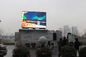 На открытом воздухе СИД показывает освещение афиши рекламы P5 OOH высокое высокий водоустойчивый уровень портняжничал панели поставщик