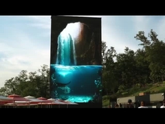 На открытом воздухе фиксированный экран СИД