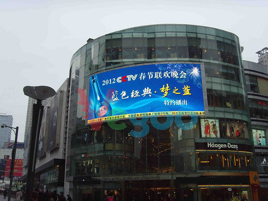 Китай Энергосберегающий цвет приведенный П16 дисплея МБИ5124 полный на открытом воздухе 7500кд/㎡ поставщик