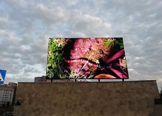 Асинхронный дисплей приведенный P3.98 576*576 на открытом воздухе арендный