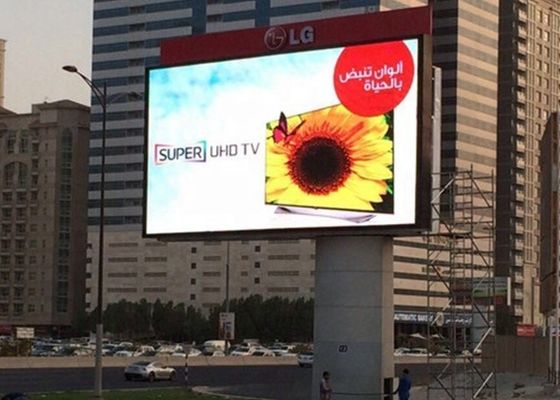 Полный цвет 15 пикселей Плотность P8 Фиксированный SMD LED дисплей Биллборд для наружной рекламы