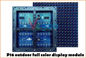 Высокий модуль П16 СИД надежности СМД на открытом воздухе для площадей правительства поставщик